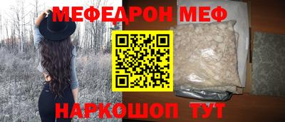твердый Кинель