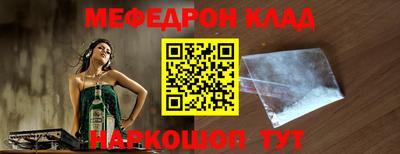 твердый Кинель
