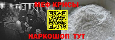 крисы Кимры