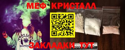 ALPHA-PVP Кингисепп