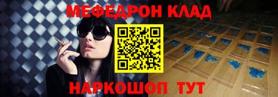 ALPHA-PVP Кингисепп
