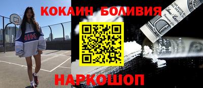 твердый Кинель