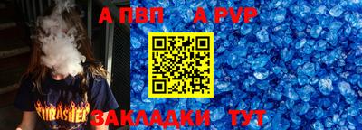 твердый Кинель