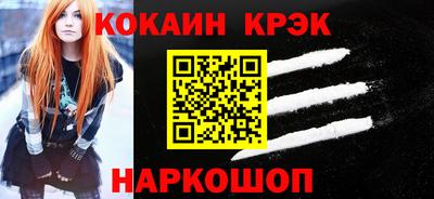ALPHA-PVP Кингисепп
