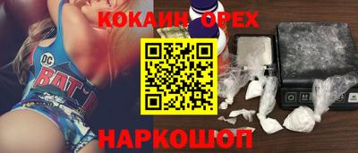 ALPHA-PVP Кингисепп