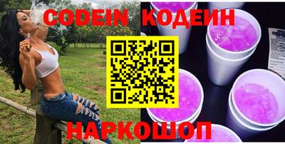 ALPHA-PVP Кингисепп