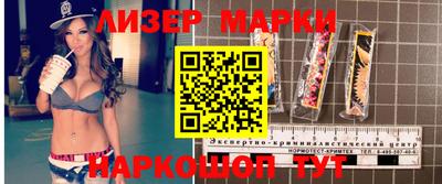 крисы Кимры