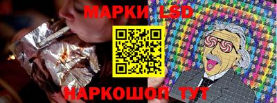 крисы Кимры