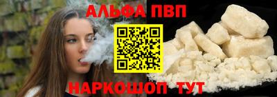 крисы Кимры