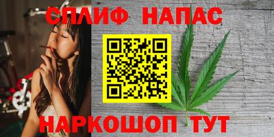 твердый Кинель