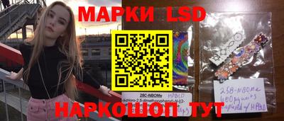 крисы Кимры