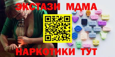 твердый Кинель