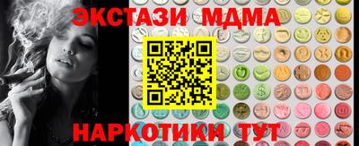 ALPHA-PVP Кингисепп