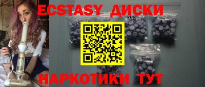 твердый Кинель