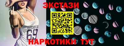 ALPHA-PVP Кингисепп