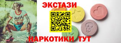 ALPHA-PVP Кингисепп