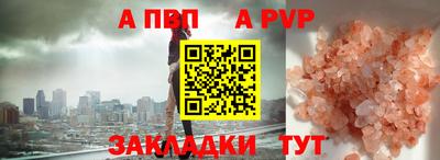 твердый Кинель