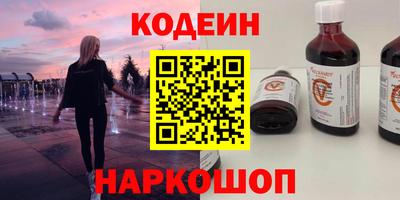 ALPHA-PVP Кингисепп