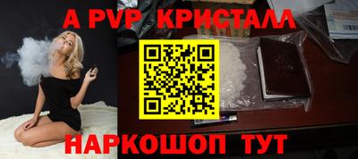 крисы Кимры