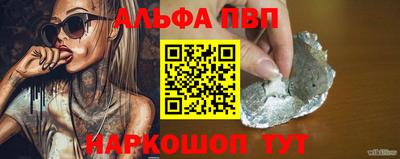 крисы Кимры