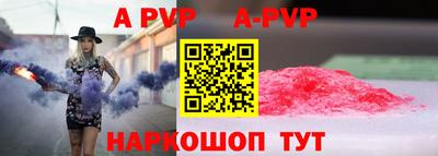 крисы Кимры
