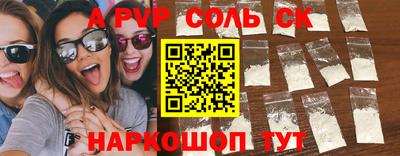 твердый Кинель
