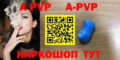 крисы Кимры