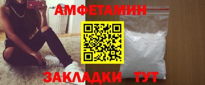 твердый Кинель