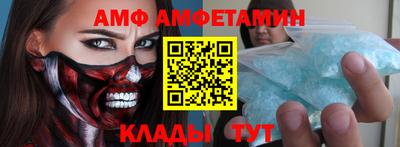 крисы Кимры