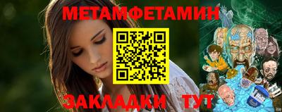 твердый Кинель