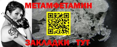 крисы Кимры