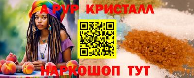 твердый Кинель