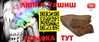 крисы Кимры