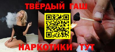 ALPHA-PVP Кингисепп