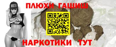 твердый Кинель