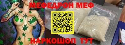 твердый Кинель