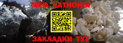 ALPHA-PVP Кингисепп
