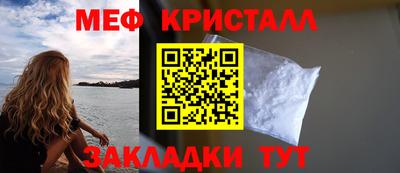 ALPHA-PVP Кингисепп
