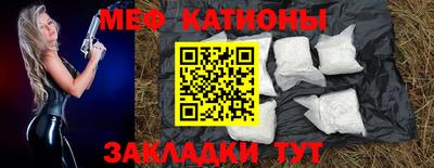 твердый Кинель