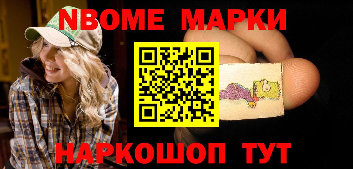 LSD-25 экстази ecstasy  LSD-25 экстази ecstasy  Хасавюрт  Вход с VPN 